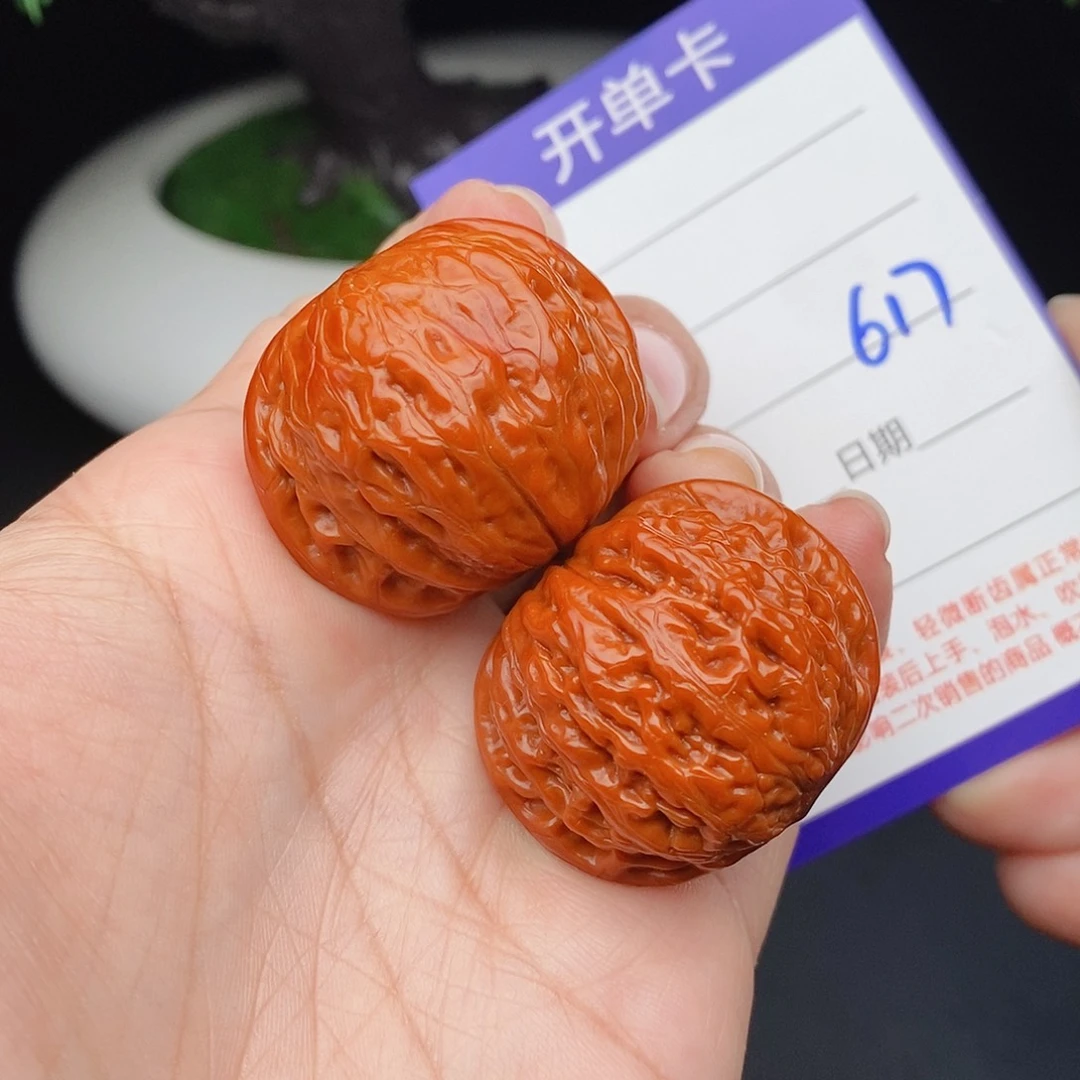 文玩核桃把件35铁锤617