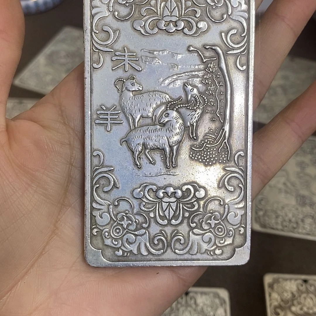 瓷片景德镇陶瓷研究所