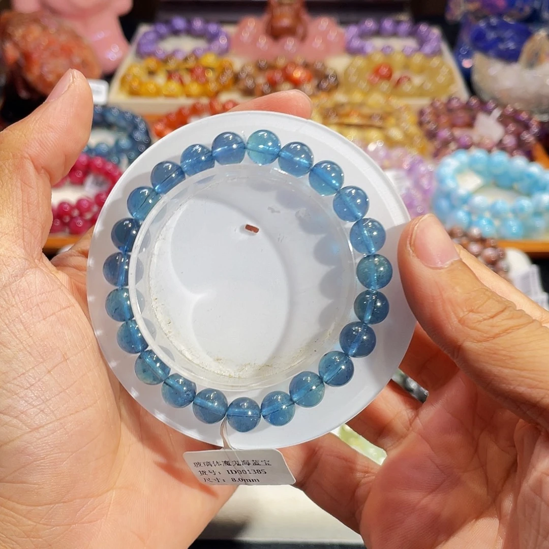 天然辰砂玻璃体魔鬼蓝海蓝宝8mm
