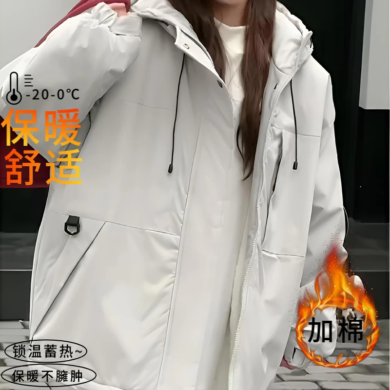 TTY （加绒加厚）2025冬季冲锋衣美式保暖宽松极寒连帽派克服278189