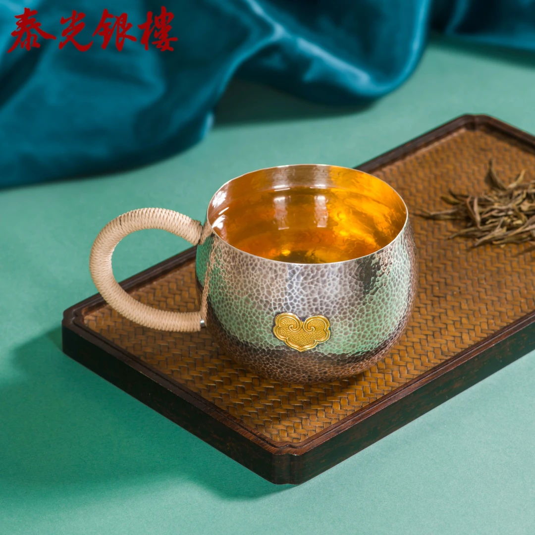 泰光银楼 足银银制品 洪泽龙制足银999如意杯纯手工锤纹银杯