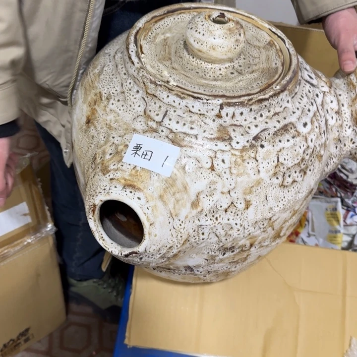 茶文化，工艺古美术梓***梓