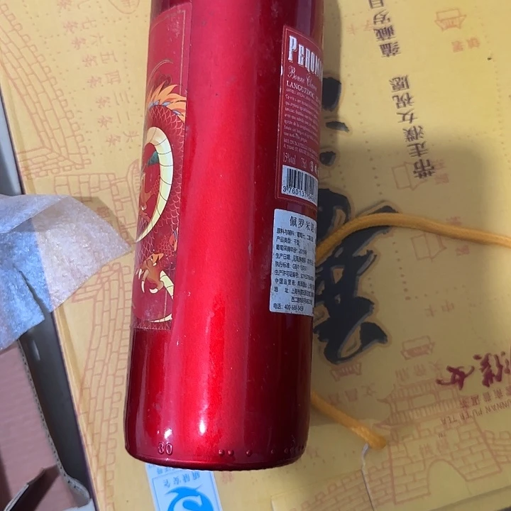 小***呀扇子呼呼呼呼呼呼呼呼呼