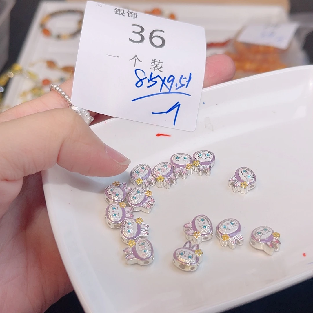 无925银36 。