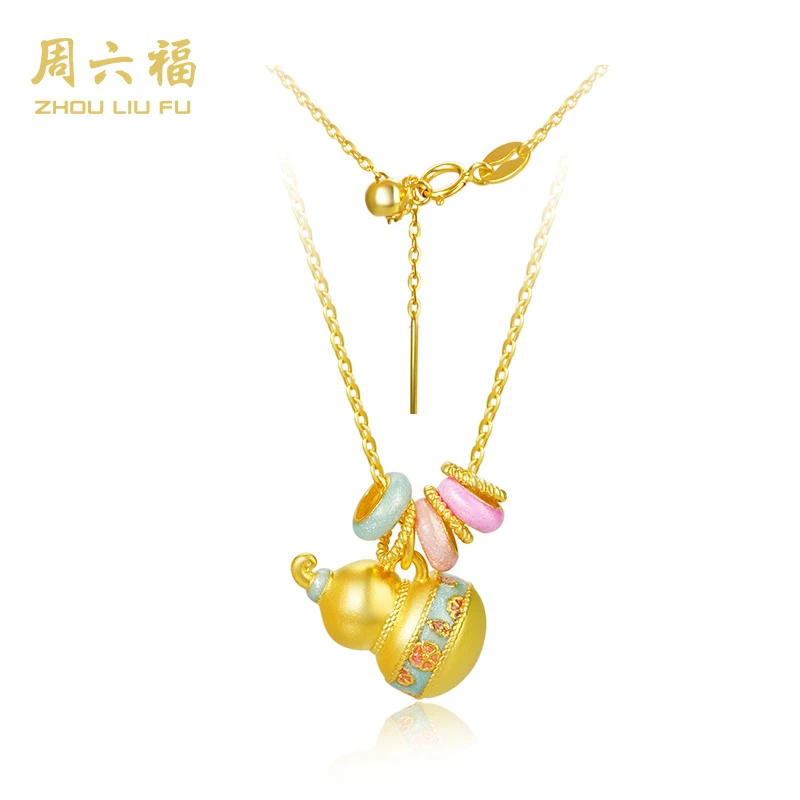 ZHOU LIU FU/周六福 坠链均925银 粉樱福禄精致套链-Y6557-主