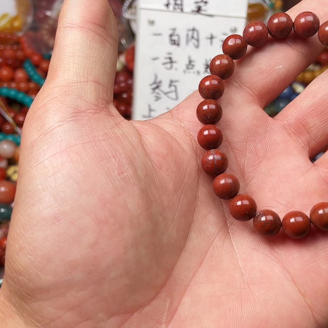 玛瑙/玉髓未镶嵌手链55036