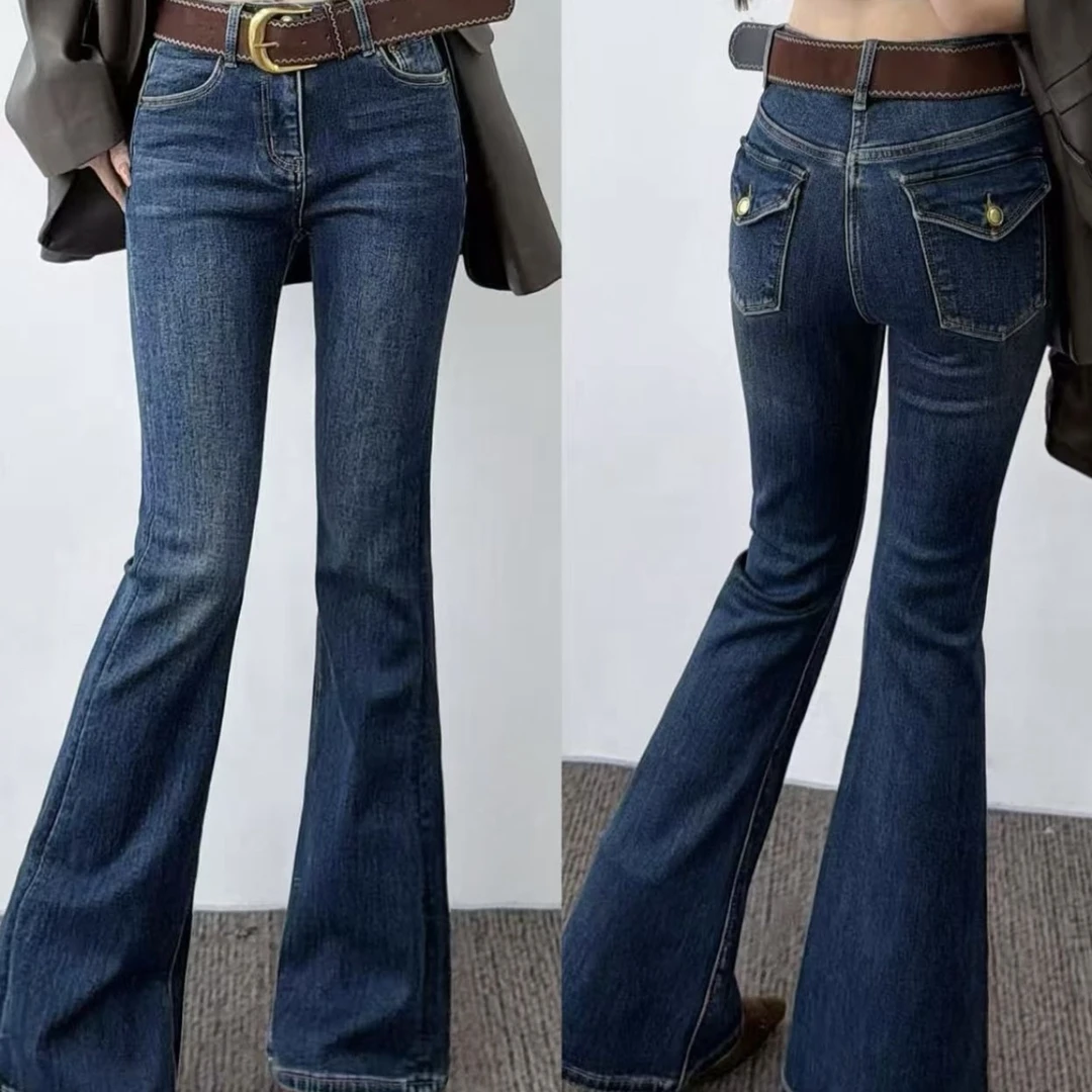 【女王定制】高腰提臀牛仔微喇裤