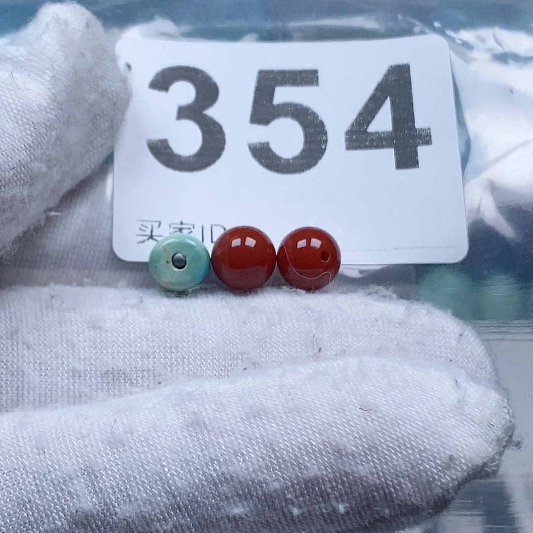 南红玛瑙未镶嵌珠宝奇石