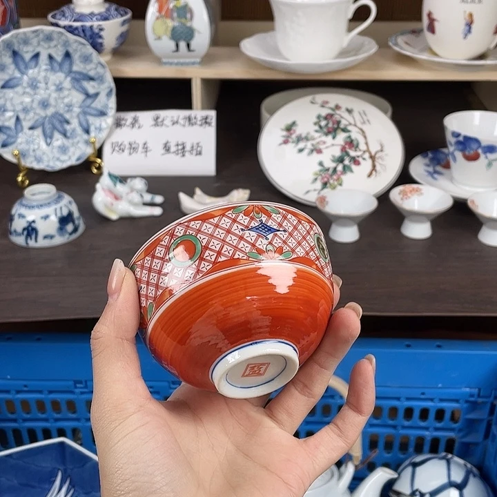 陶瓷满18包邮瓷器默认微瑕