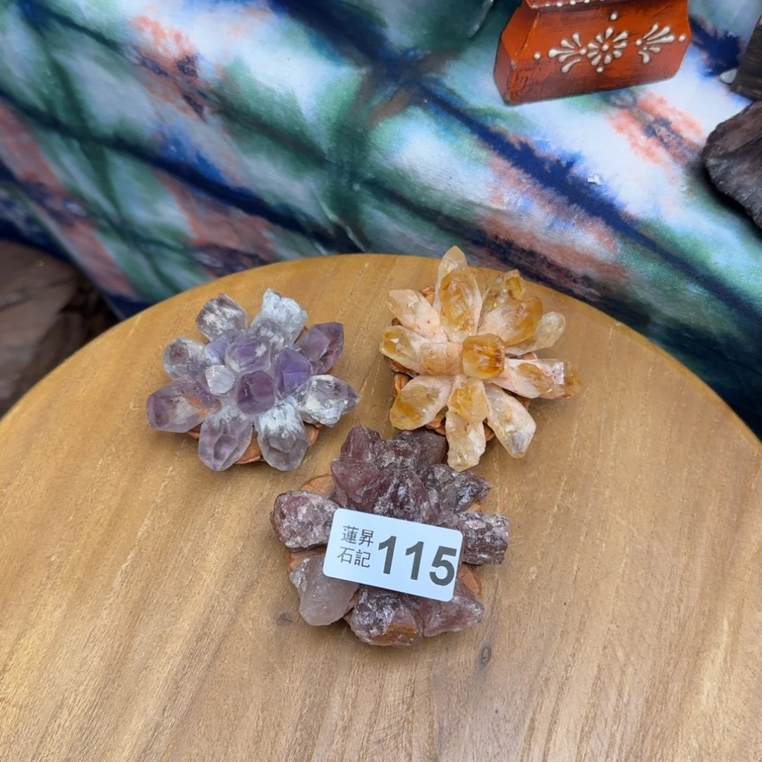 明***和核桃木/黑胡桃（胡桃木）115
