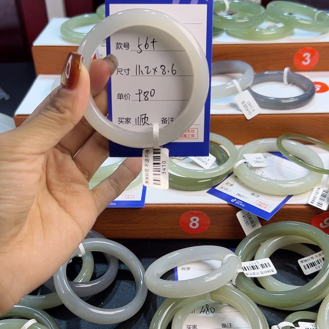 未镶嵌手镯和田玉顺**然