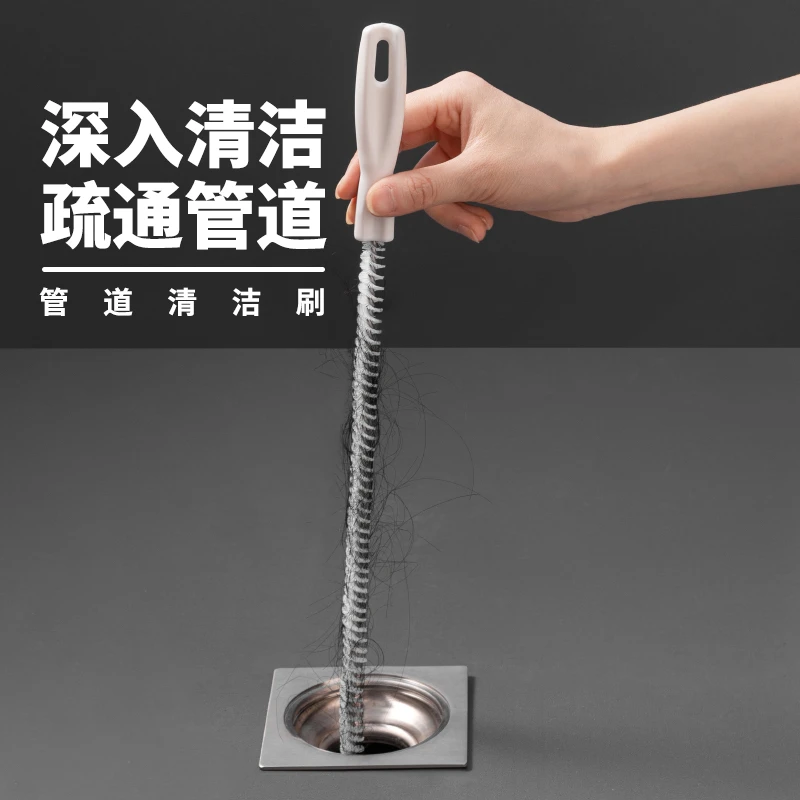 日本管道清洁刷下水道水槽防堵棒毛发清理厕所洗脸池通水管疏通器