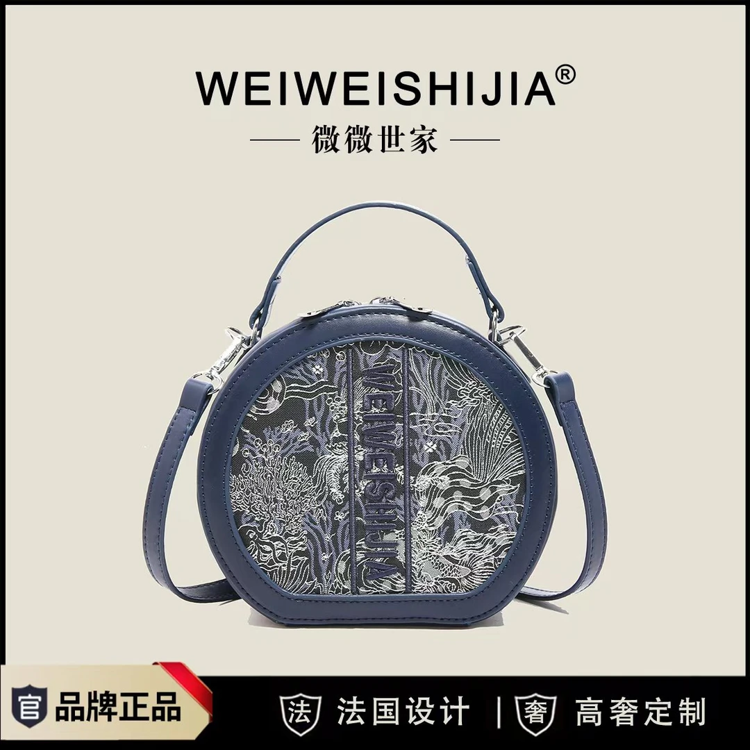 新款圆饼包女士时尚单肩斜跨包7050