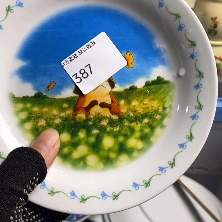 @***奇瓷片茶具茶具茶具
