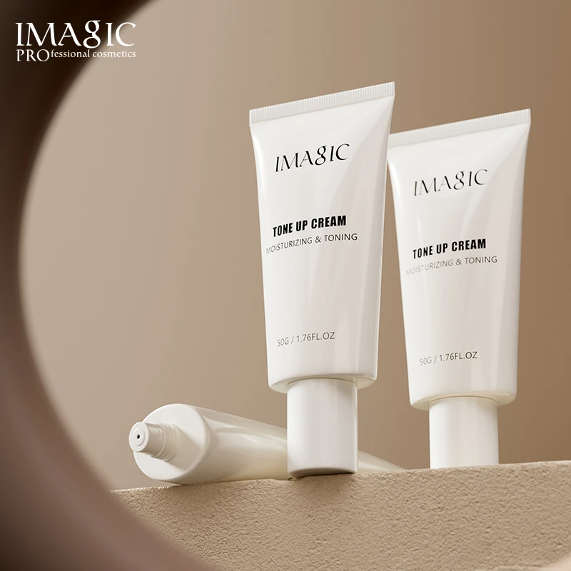 （新品）IMAGIC素颜霜保湿亮肤色轻薄自然懒人新手隔离素颜面霜