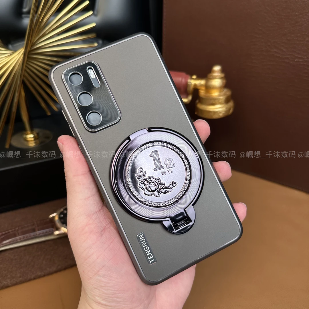 【一亿旋转支架】适用华为P40手机壳防摔散热高级感流光磨砂