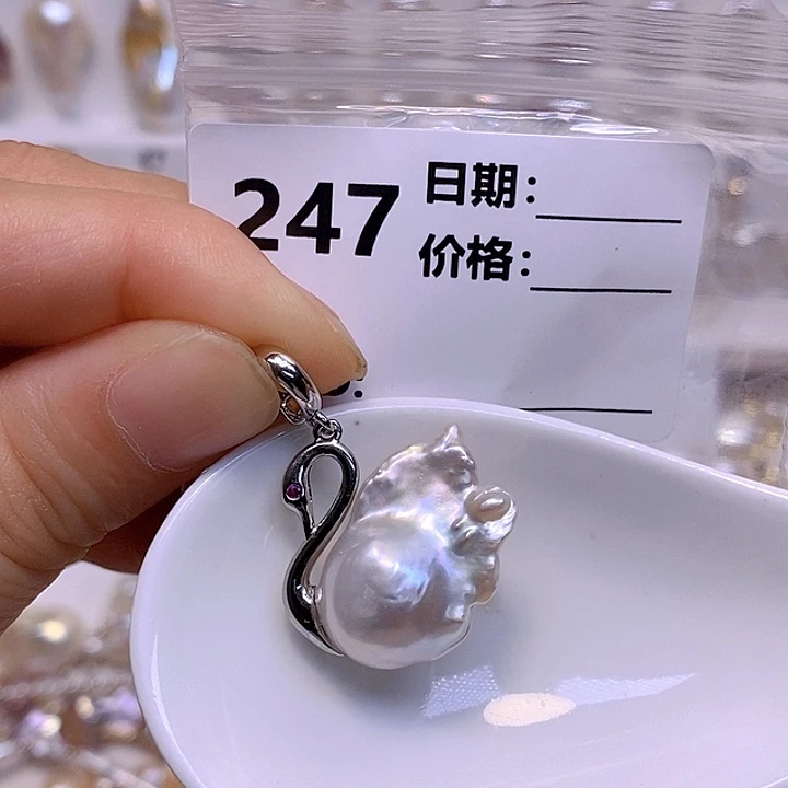 淡水珍珠未镶嵌颈饰