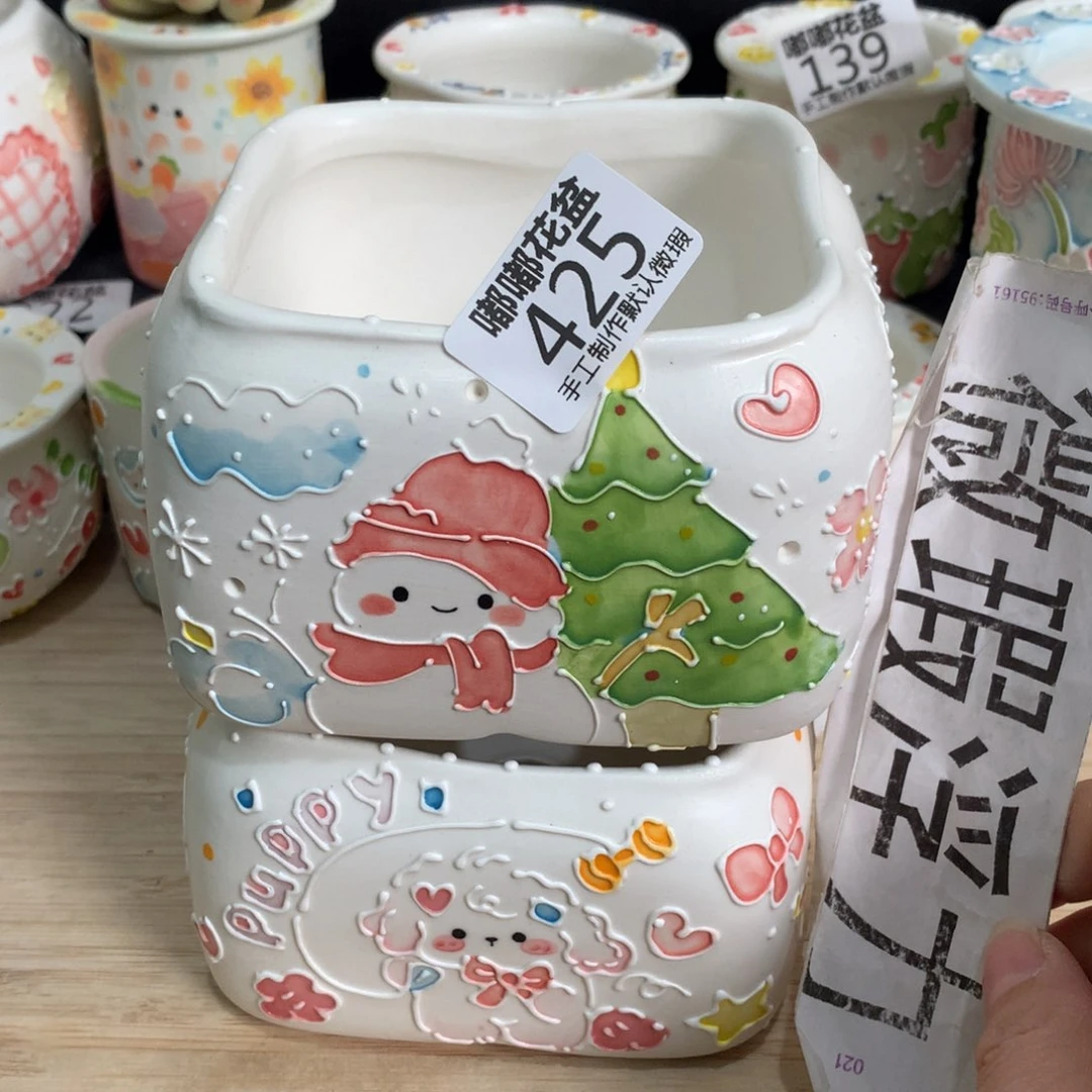 紫砂濑户烧425 嘟嘟嘟嘟