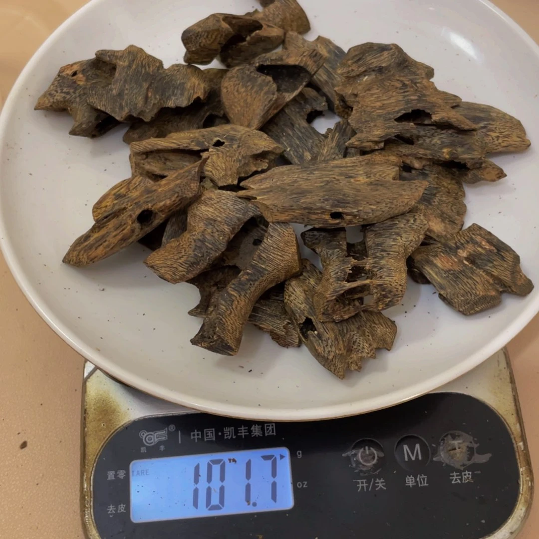沉香木摆件傻*陈张勺子块料100克