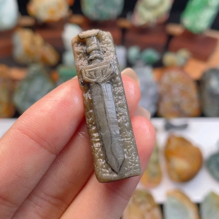 定制翡翠未镶嵌翡翠宝剑锋从磨砺出