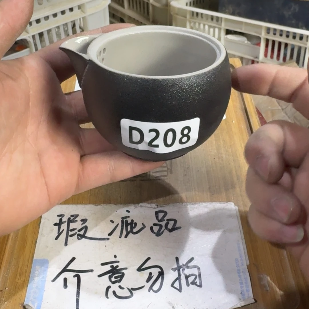 瑕疵介意勿拍陶瓷器皿B182