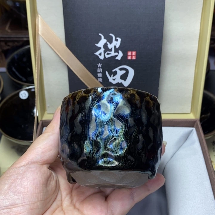 茶盏建窑建盏主人杯