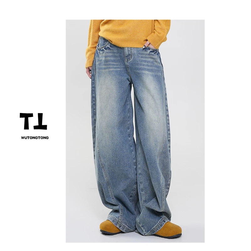 吴童童现货【动感萨瓦】冬季加绒水洗牛仔裤女百搭宽松直筒裤61728