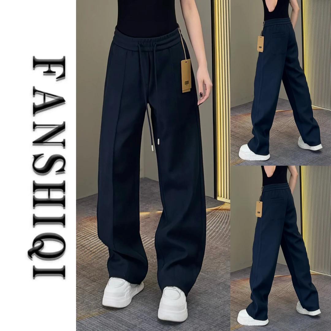 【凡仕奇】秋冬男士定制毛呢阔腿裤百搭显瘦加厚宽松大码长裤6933