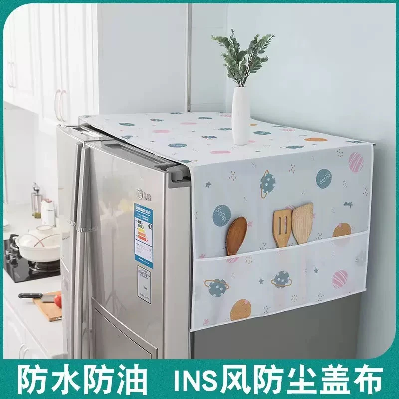 家用两用冰箱防尘罩中式防灰尘顶盖布单开门双开门可水洗冰箱盖巾