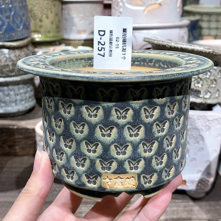 七里烧陶瓷02-15-257口径8