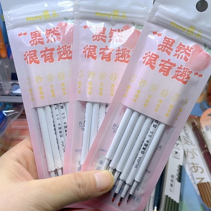 慕乐香味笔芯3包18支