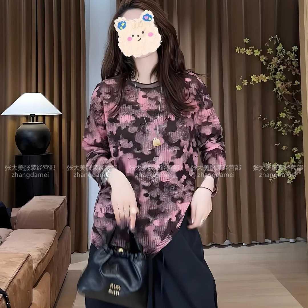 2025夏款高级感宽松显瘦小衫t竖纹肌理感扎染玫瑰百搭防晒长袖T恤