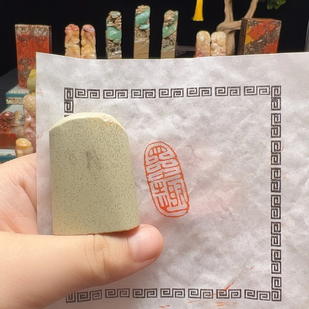 城****寿山石印石手工制作