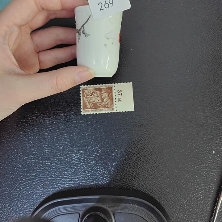 269哈哈哈哈哈哈哈瓷