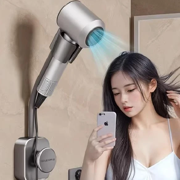 德国吹风机懒人支架置物架卫生间浴室解放双手电吹风壁挂收纳神器