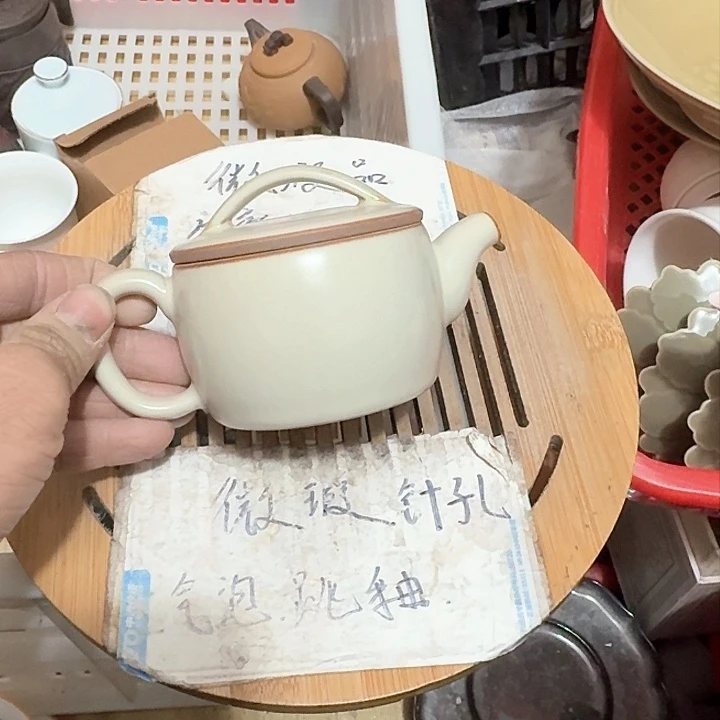 紫砂瑕疵介意勿扰