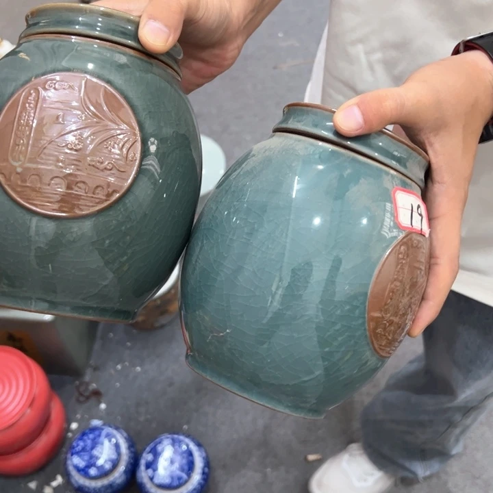 瑕疵福利品陶瓷茶叶罐