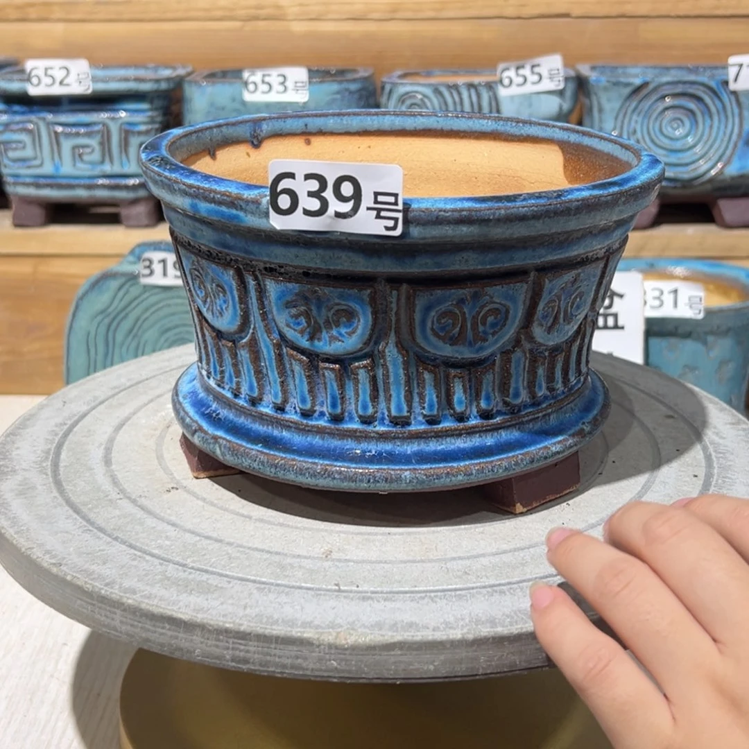 尚雅陶坊多肉花盆，内口径16