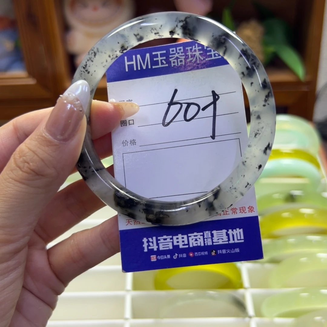 未镶嵌蛇纹石玉手镯625