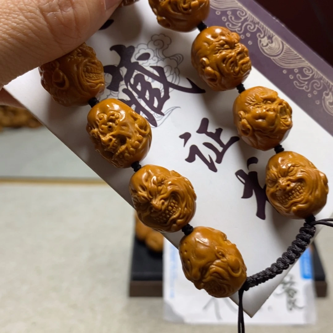 橄榄核吊坠橄榄树