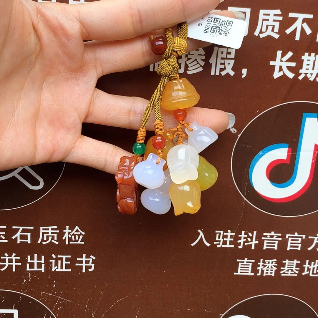 【闪购商品】玛瑙/玉髓车挂未镶嵌