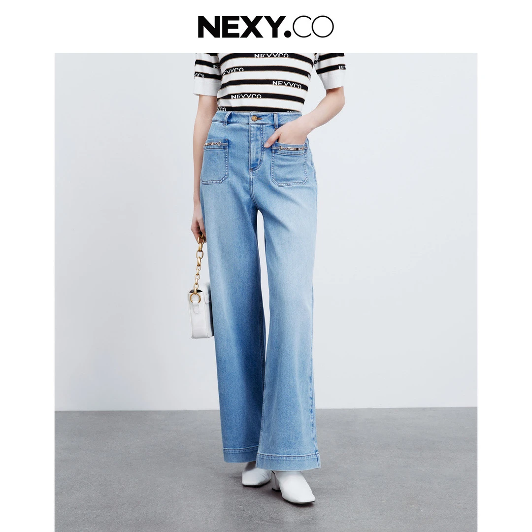 【晨粉专享价】时尚休闲金属链条舒适亲肤阔腿牛仔裤女XY00195N1