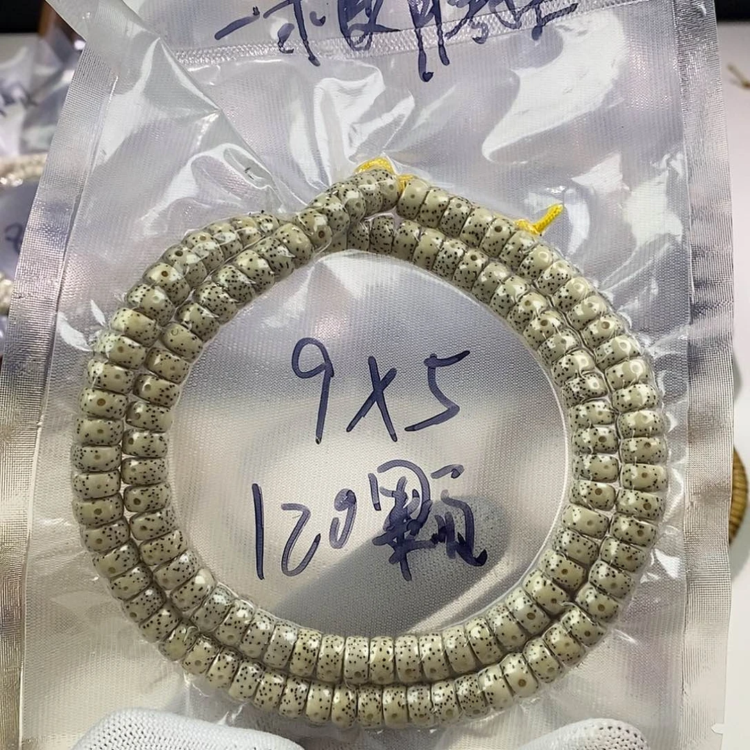 星月菩提吊坠95月留白