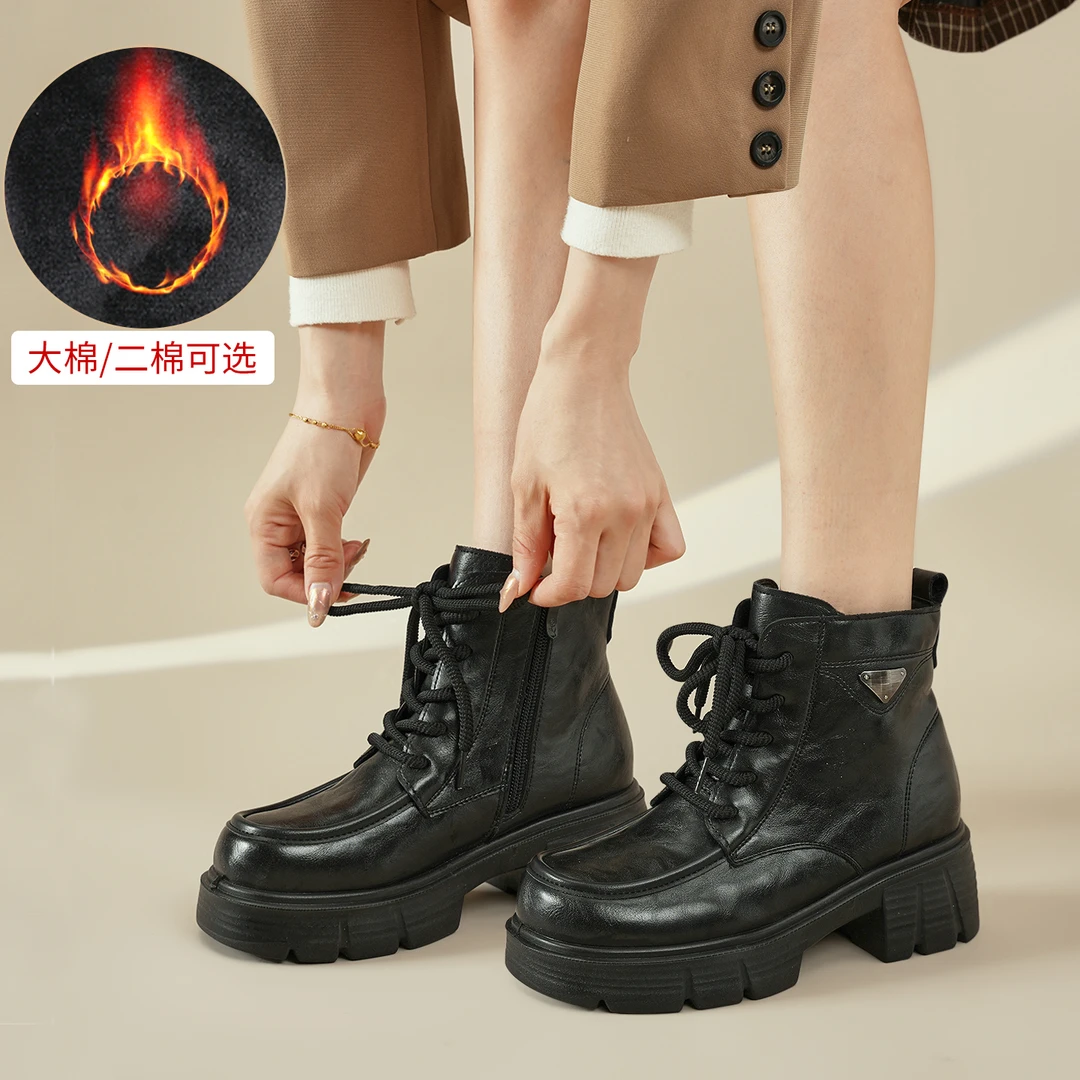厚底增高马丁靴女款2025新款冬季加绒女短靴真皮百搭粗跟软底靴子