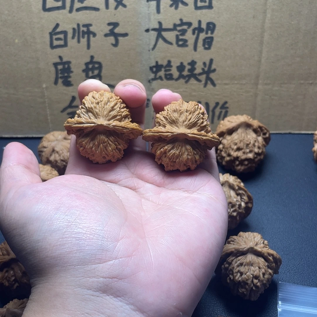 把件文玩核桃无药四座楼
