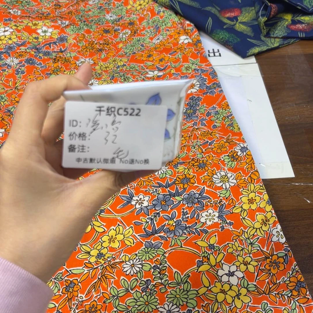 嘻***哈522中古默认瑕疵No退换