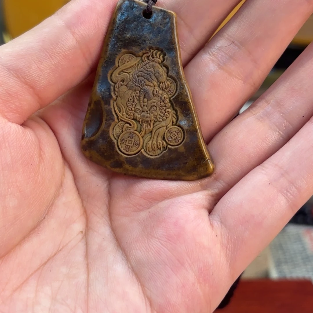 东北石566669999。      9
