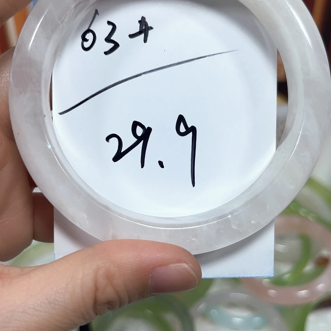 合金手链玛瑙/玉髓