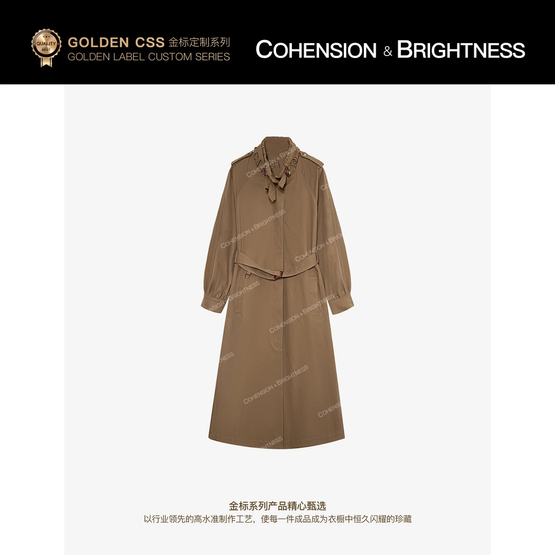 凝慧【风叩伦敦】英伦风高级感立领系带休闲时尚风衣外套ES011