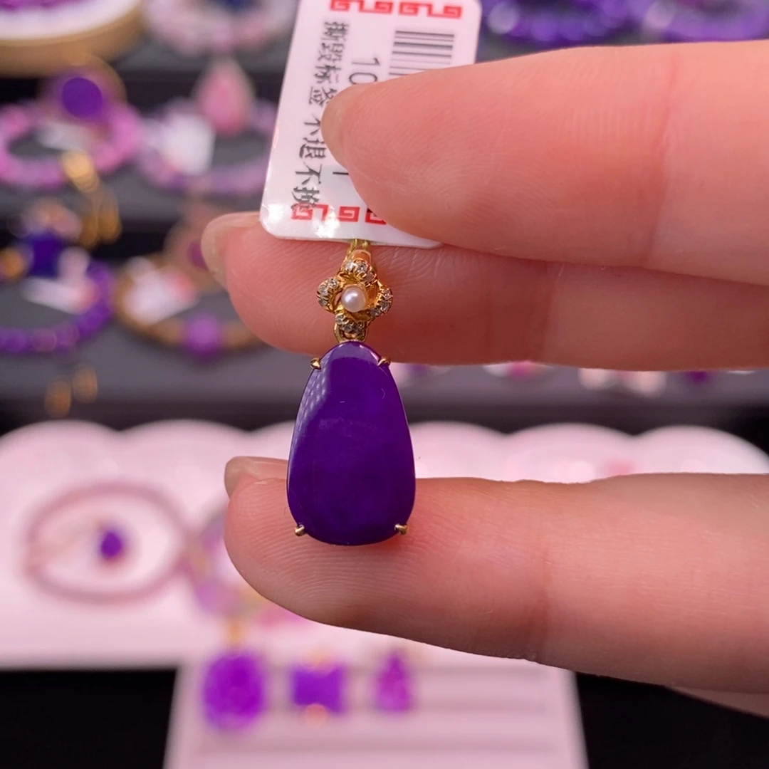 苏纪石（舒俱来）18K金镶嵌吊坠(不含链)